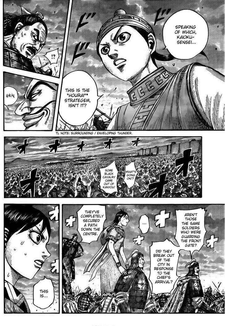 Kingdom Chapter 431 - Page 11 in English