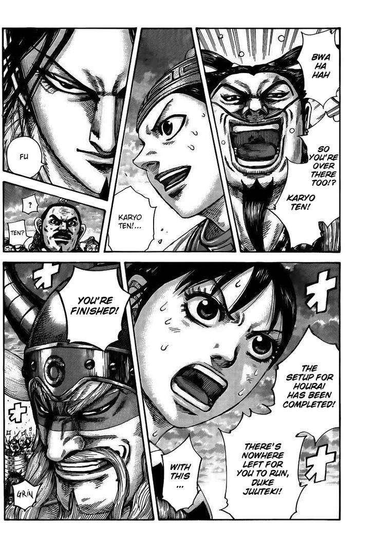 Kingdom Chapter 431 - Page 17 in English