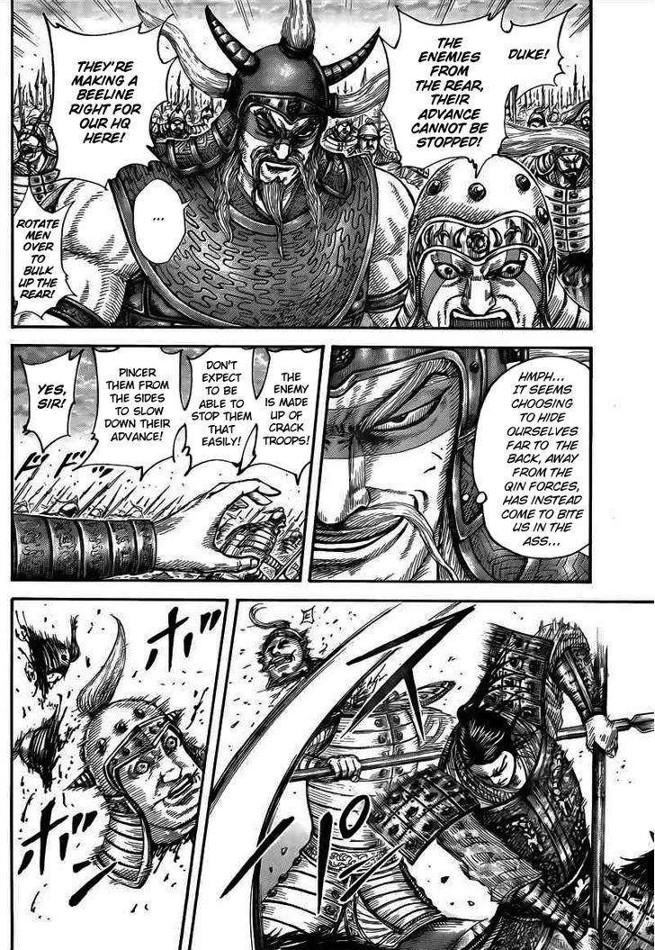 Kingdom Chapter 431 - Page 3 in English