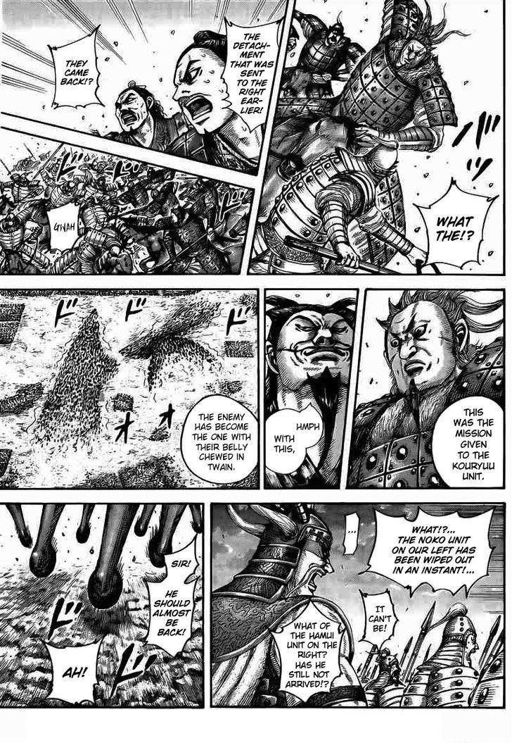 Kingdom Chapter 431 - Page 6 in English