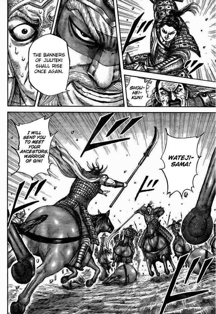 Kingdom Chapter 432 - Page 11 in English