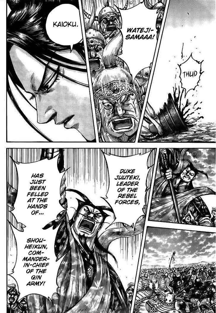 Kingdom Chapter 432 - Page 16 in English