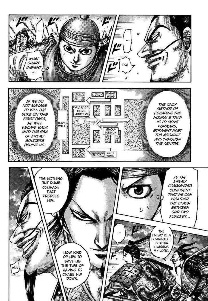 Kingdom Chapter 432 - Page 7 in English