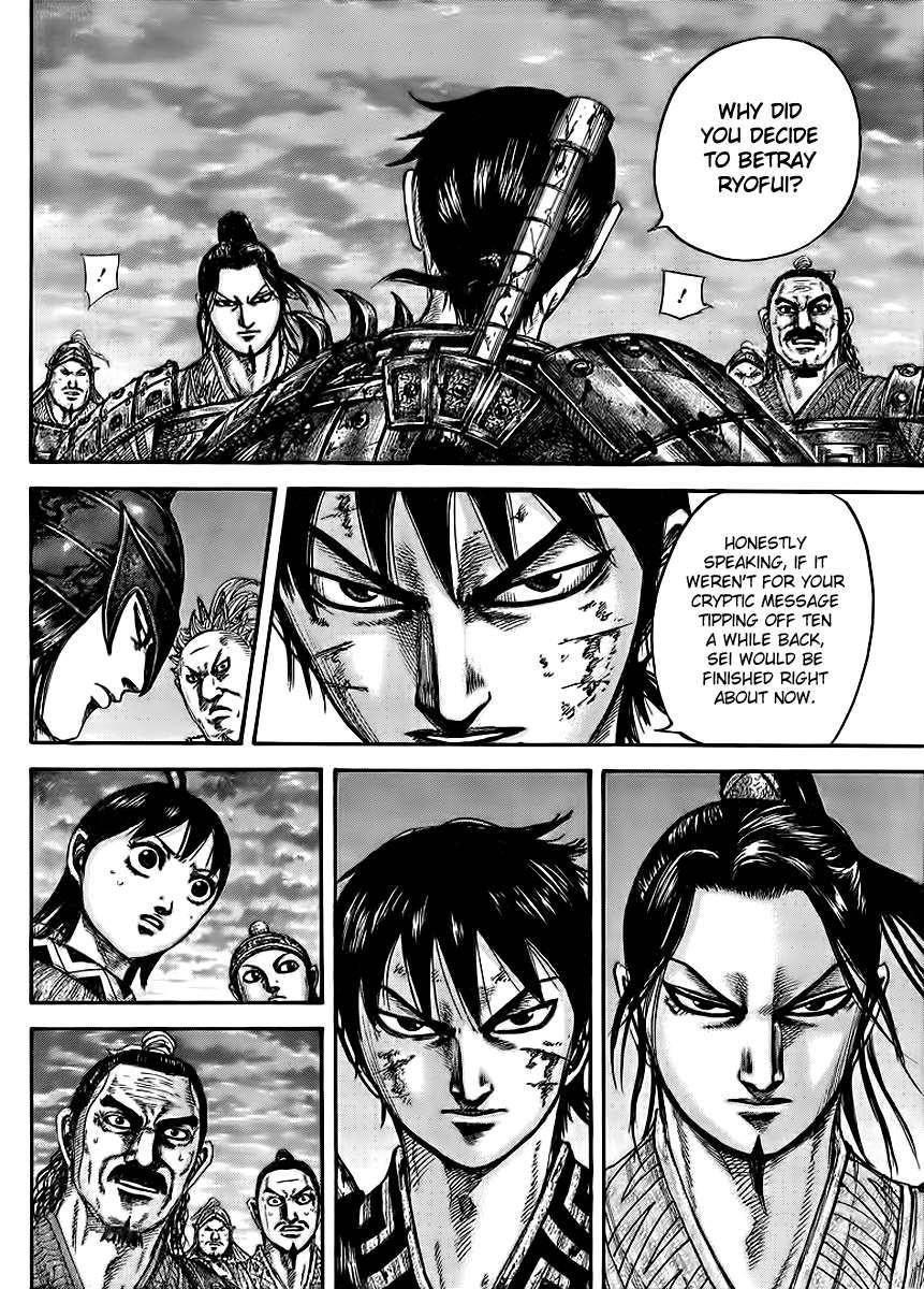 Kingdom Chapter 433 - Page 12 in English
