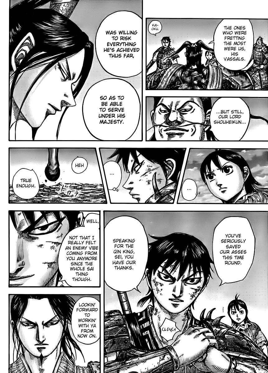 Kingdom Chapter 433 - Page 14 in English