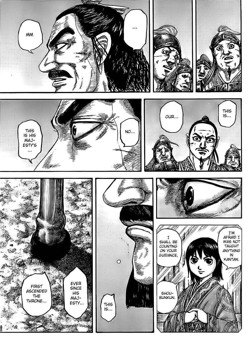 Kingdom Chapter 433 - Page 17 in English