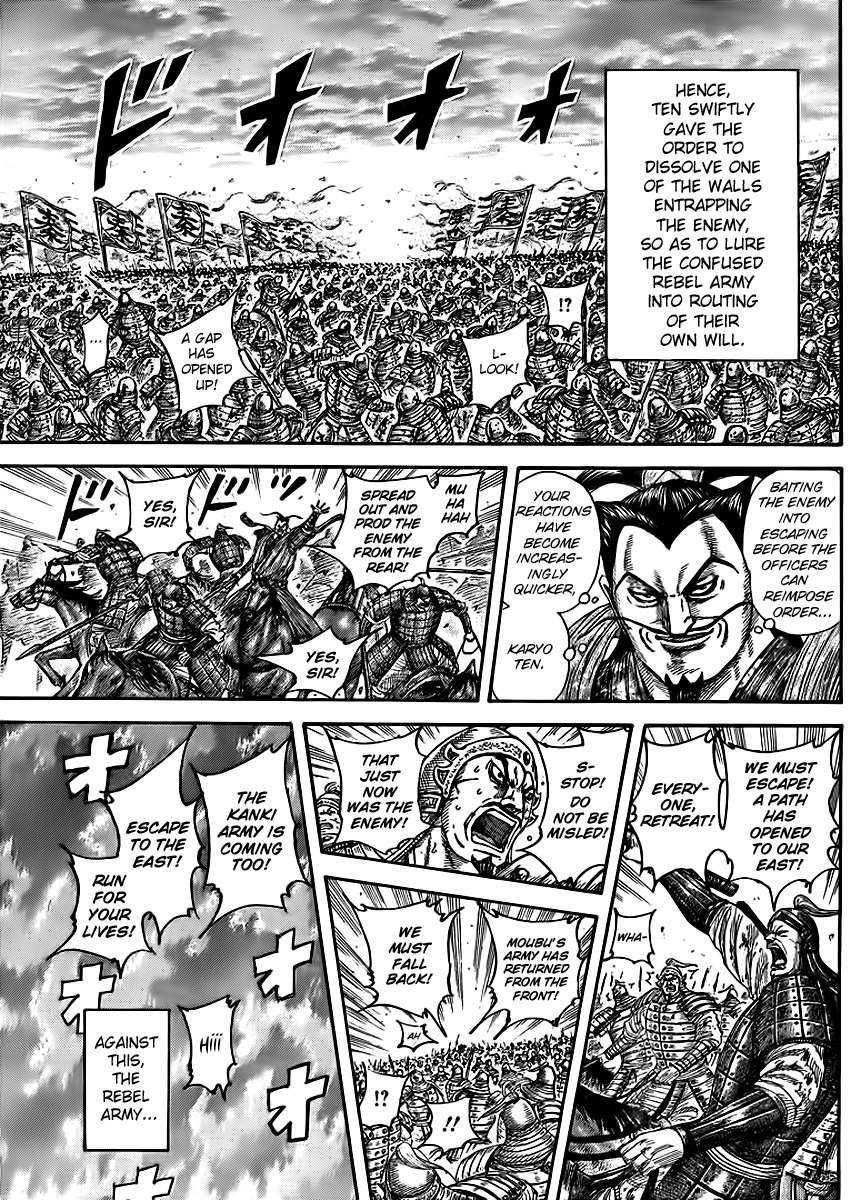 Kingdom Chapter 433 - Page 3 in English