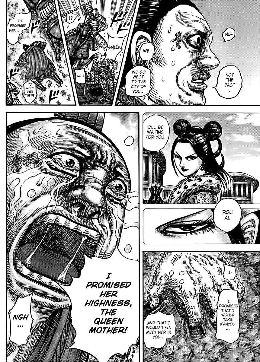 Kingdom Chapter 433 - Page 6 in English