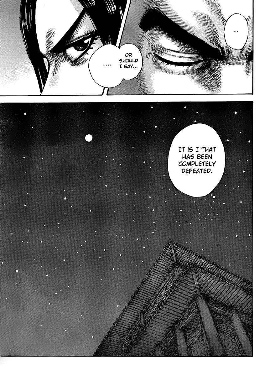 Kingdom Chapter 434 - Page 15 in English