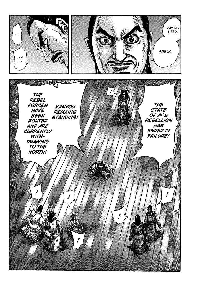 Kingdom Chapter 434 - Page 4 in English