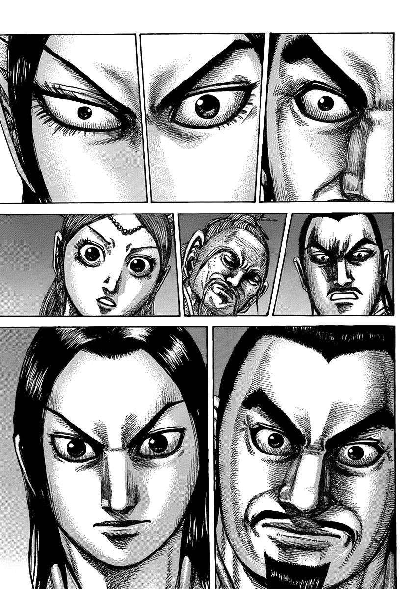 Kingdom Chapter 434 - Page 5 in English