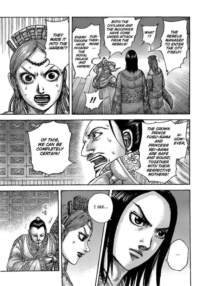 Kingdom Chapter 434 - Page 7 in English