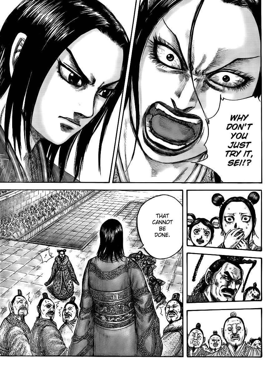 Kingdom Chapter 435 - Page 12 in English