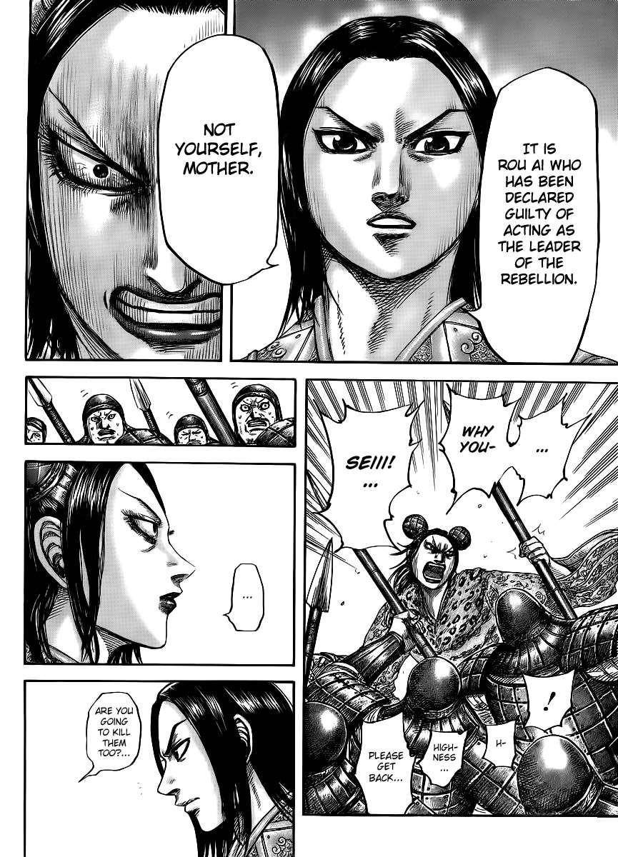 Kingdom Chapter 435 - Page 13 in English