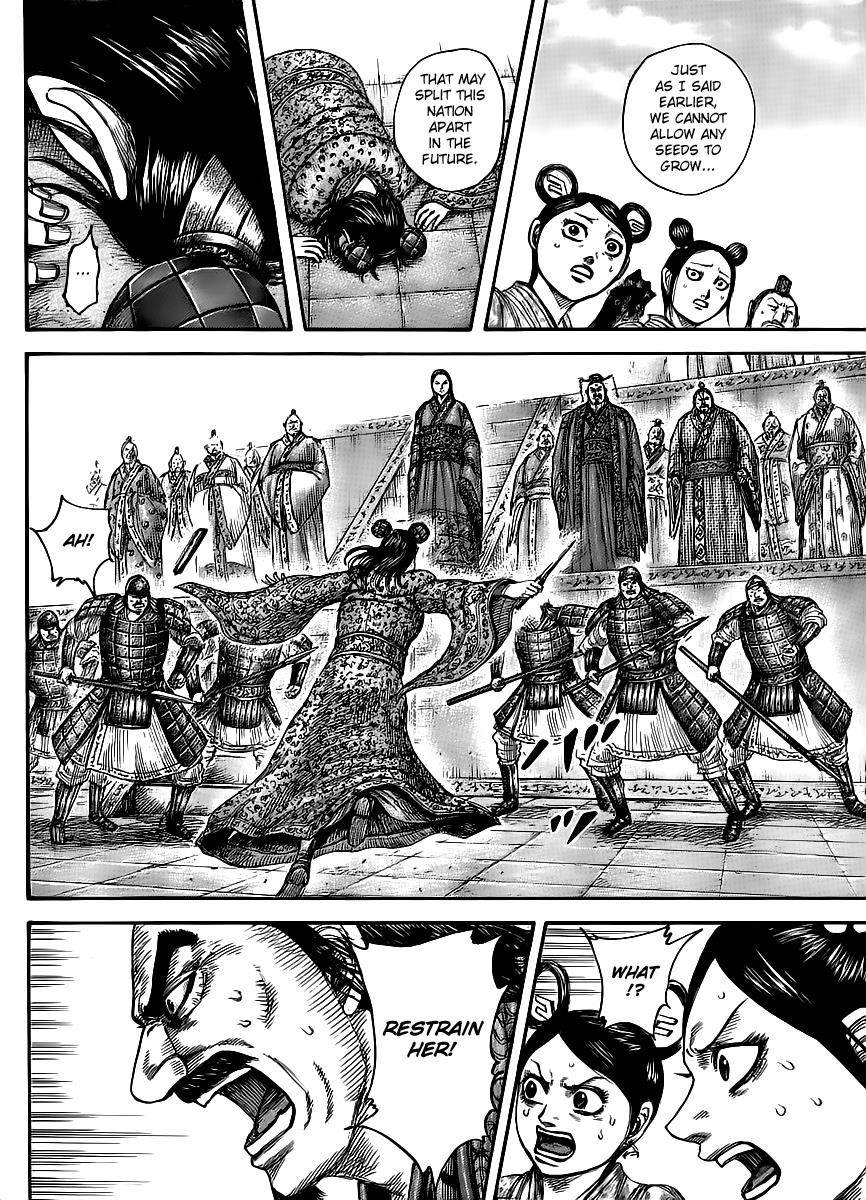 Kingdom Chapter 436 - Page 12 in English