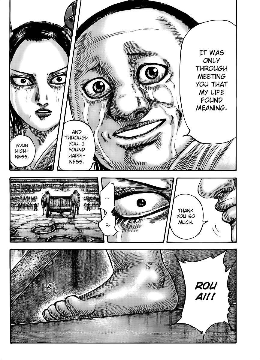 Kingdom Chapter 436 - Page 20 in English