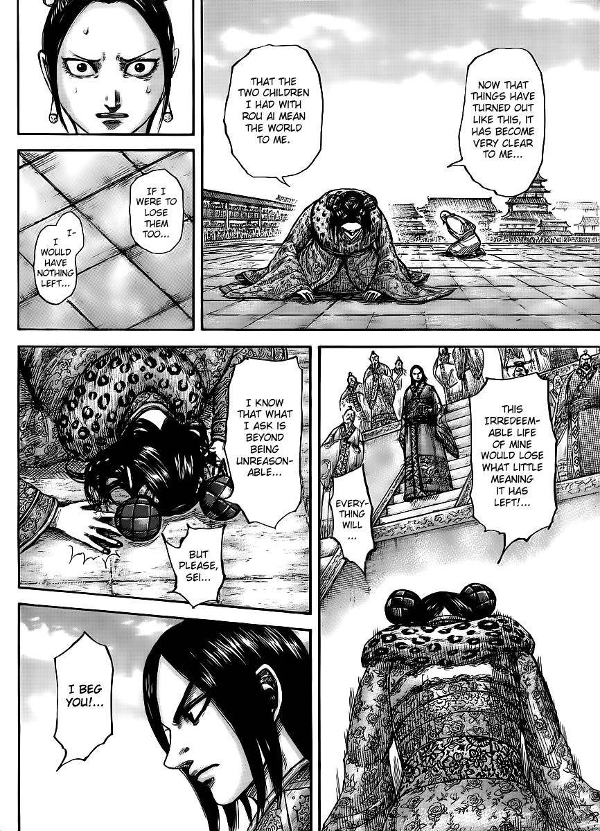 Kingdom Chapter 436 - Page 8 in English