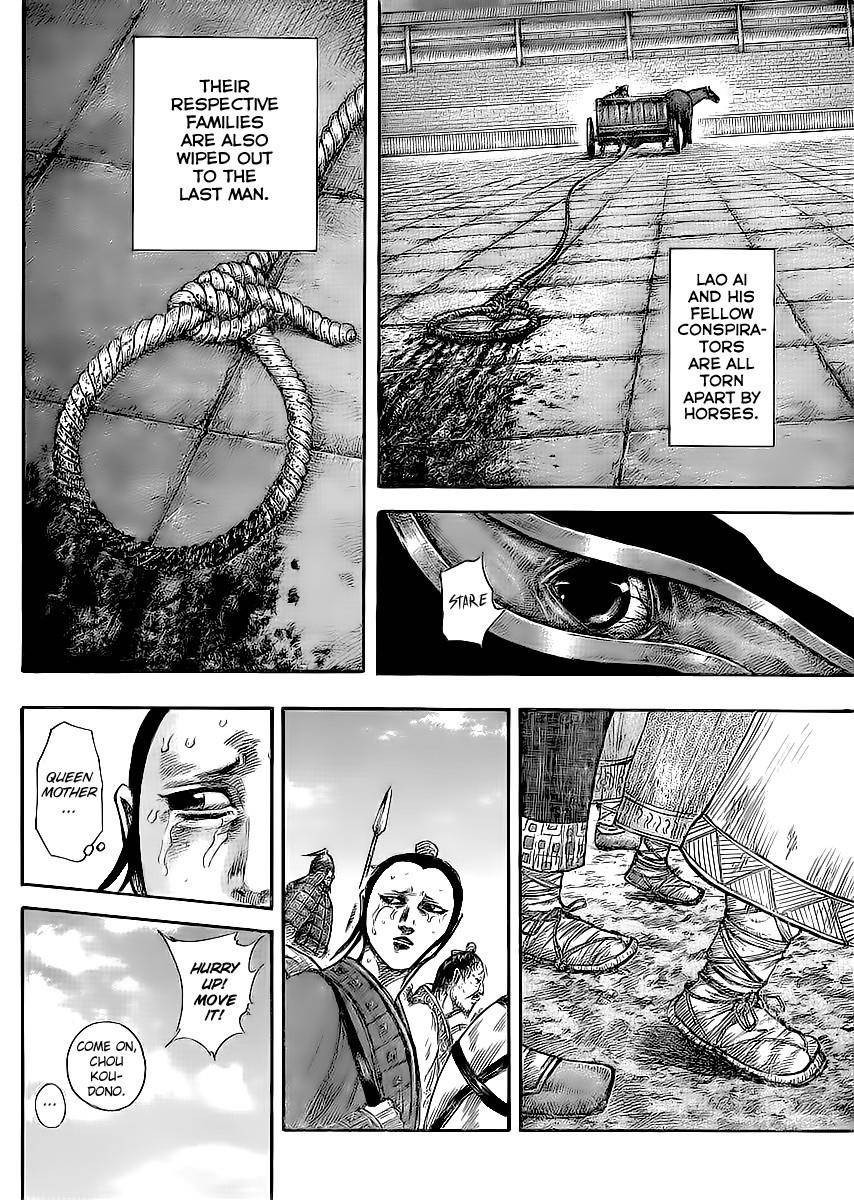 Kingdom Chapter 437 - Page 4 in English
