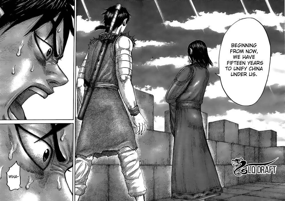 Kingdom Chapter 438 - Page 13 in English