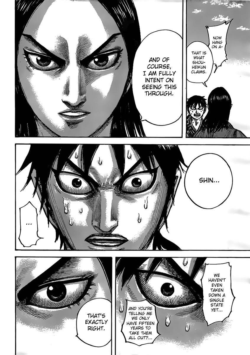 Kingdom Chapter 438 - Page 14 in English