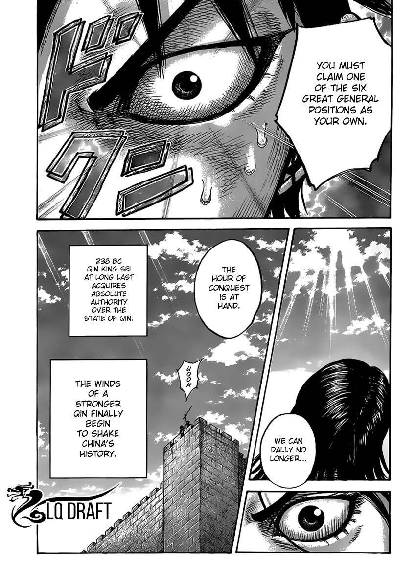 Kingdom Chapter 438 - Page 17 in English