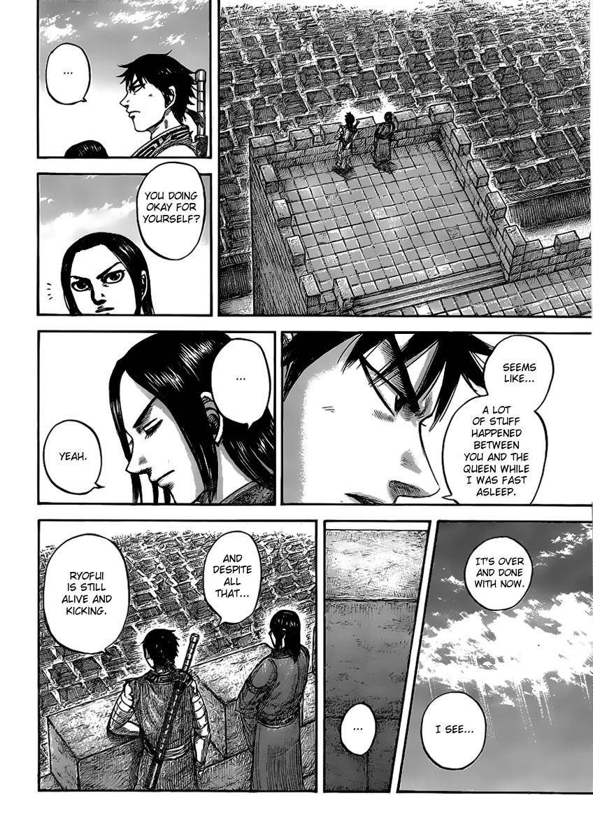 Kingdom Chapter 438 - Page 3 in English