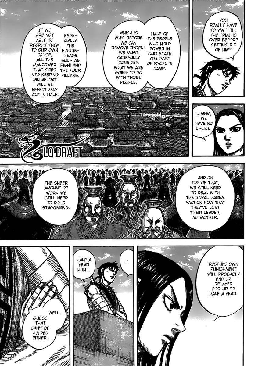Kingdom Chapter 438 - Page 4 in English