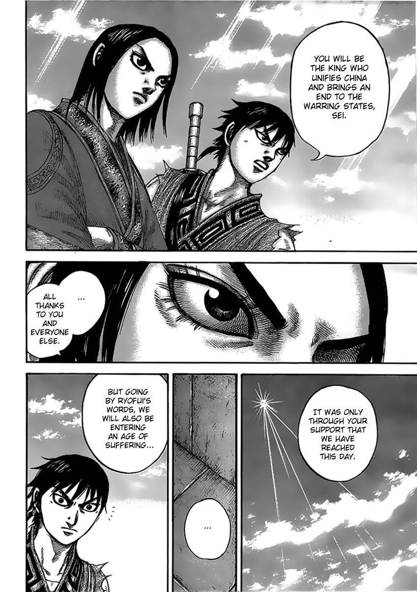 Kingdom Chapter 438 - Page 9 in English