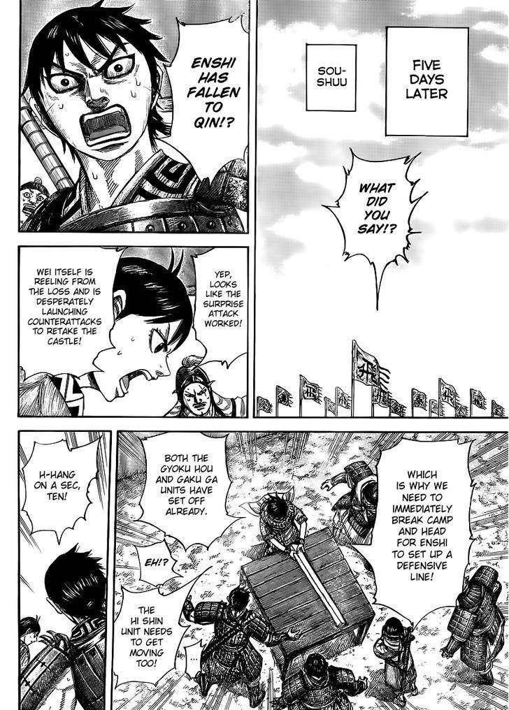 Kingdom Chapter 439 - Page 13 in English