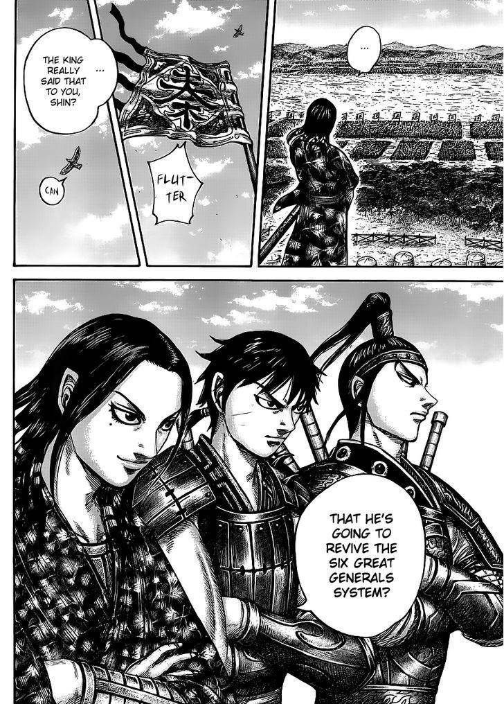 Kingdom Chapter 439 - Page 3 in English