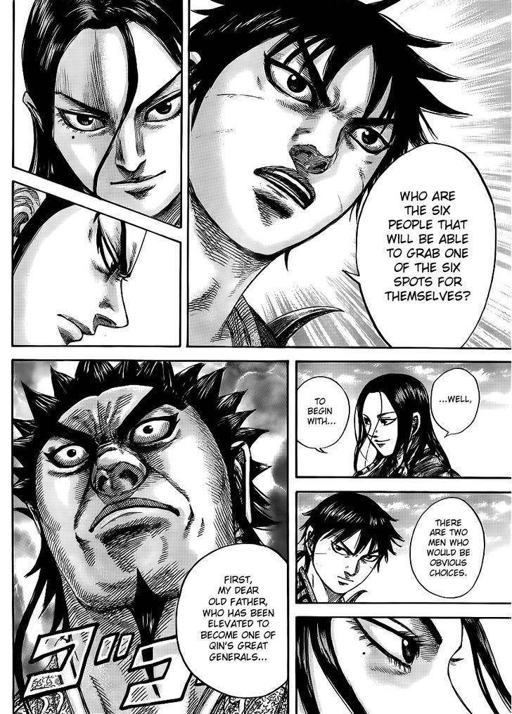 Kingdom Chapter 439 - Page 5 in English