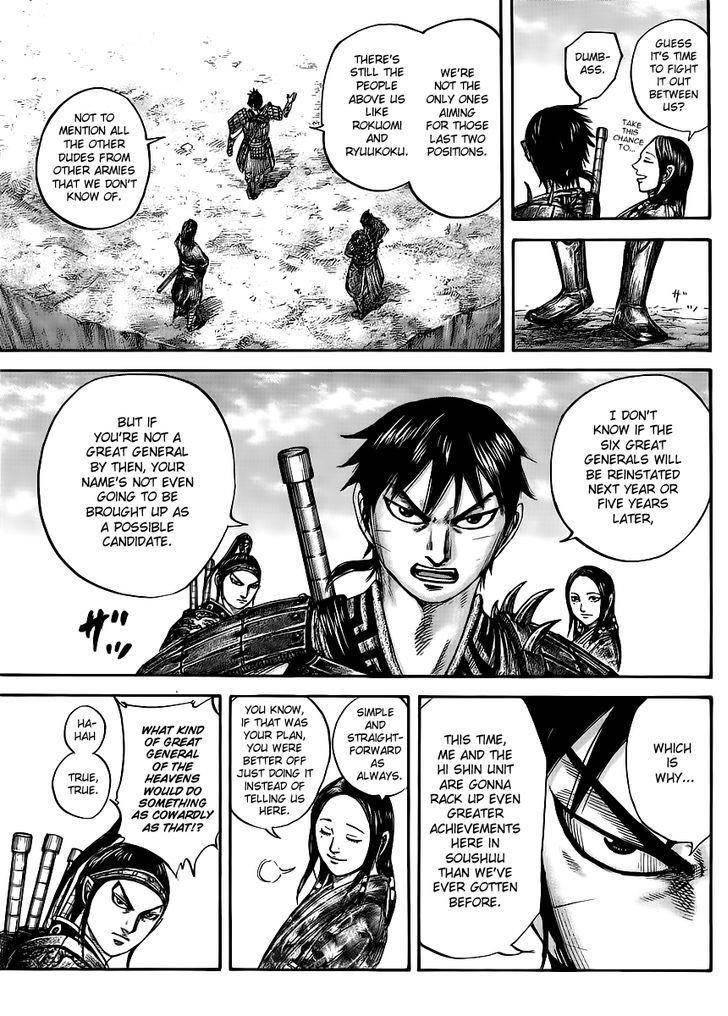 Kingdom Chapter 439 - Page 8 in English