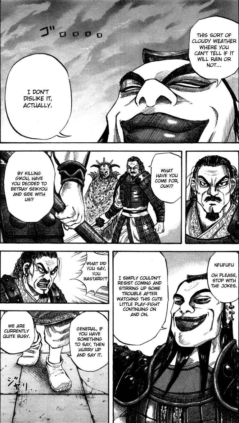 Kingdom Chapter 44 - Page 11 in English
