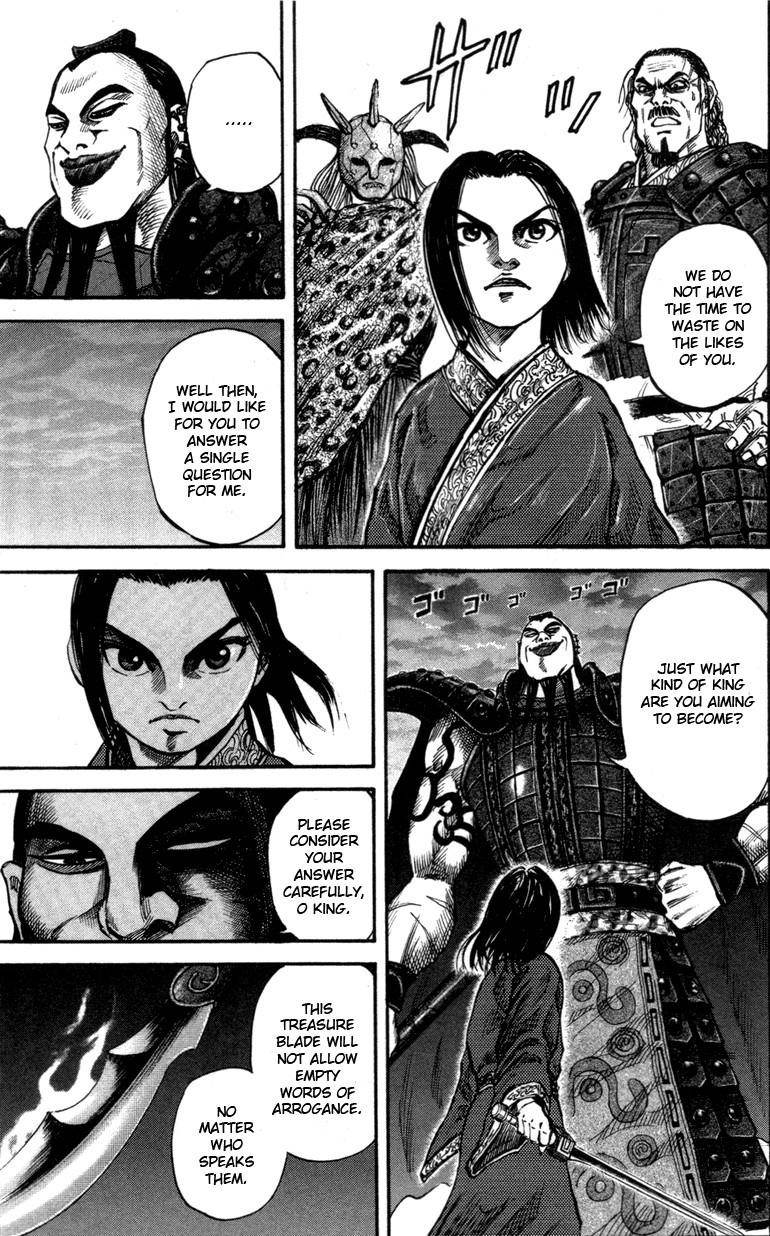 Kingdom Chapter 44 - Page 12 in English