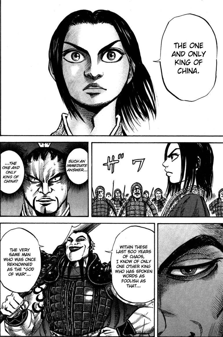 Kingdom Chapter 44 - Page 13 in English
