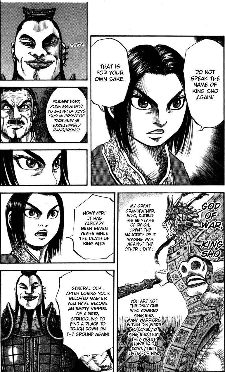 Kingdom Chapter 44 - Page 14 in English