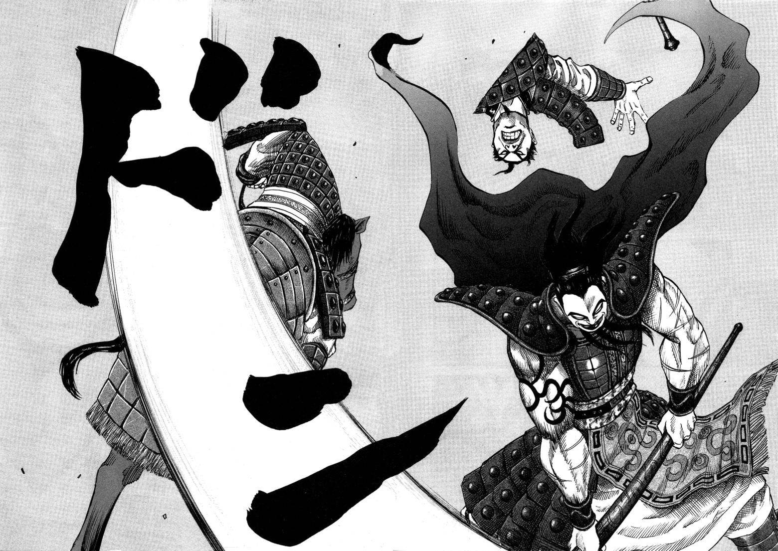 Kingdom Chapter 44 - Page 5 in English