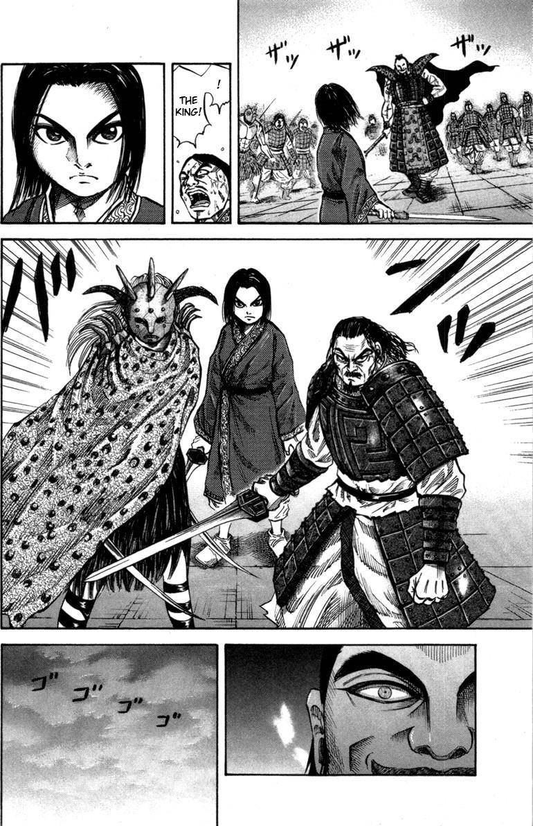 Kingdom Chapter 44 - Page 7 in English