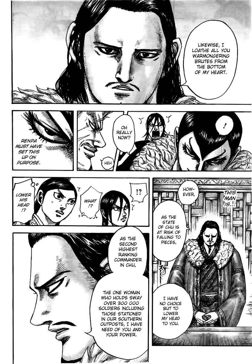 Kingdom Chapter 440 - Page 16 in English