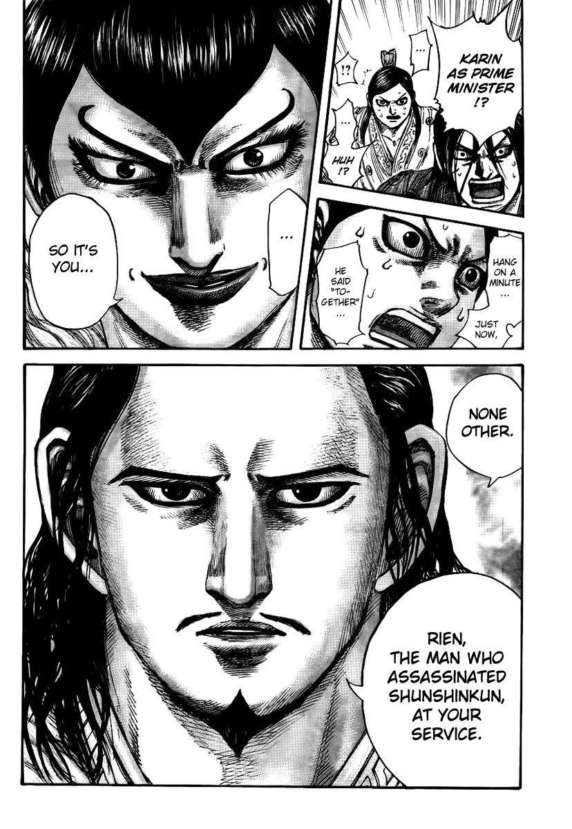 Kingdom Chapter 440 - Page 18 in English