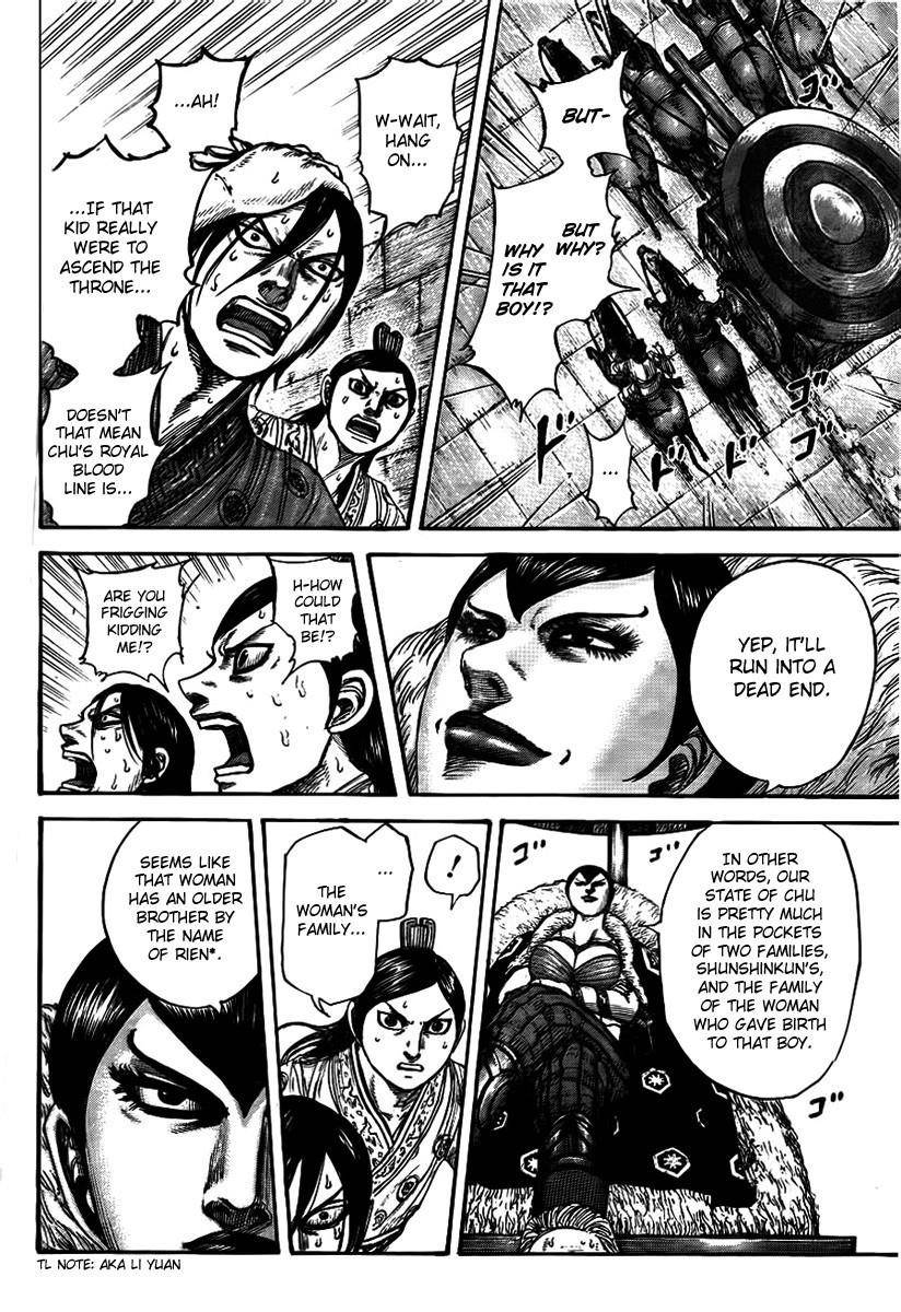 Kingdom Chapter 440 - Page 8 in English