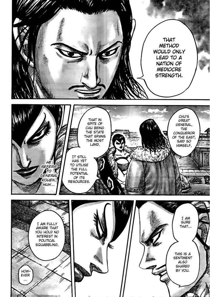 Kingdom Chapter 441 - Page 10 in English