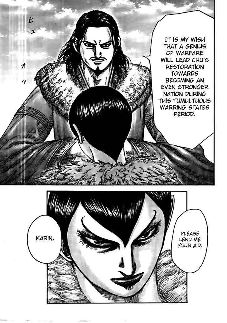 Kingdom Chapter 441 - Page 11 in English