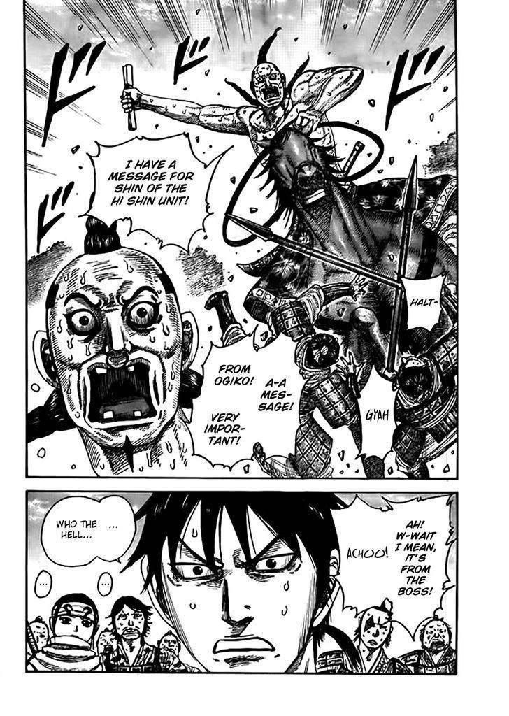 Kingdom Chapter 441 - Page 18 in English