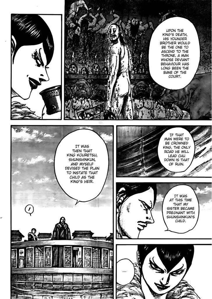 Kingdom Chapter 441 - Page 4 in English
