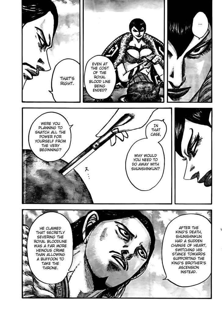 Kingdom Chapter 441 - Page 5 in English