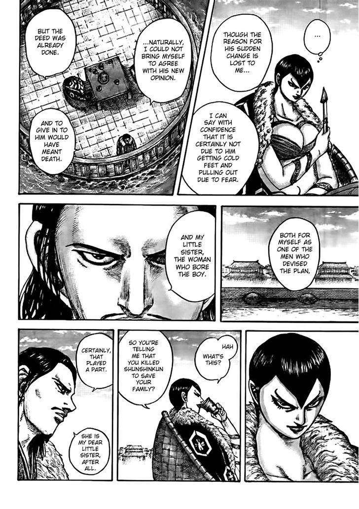 Kingdom Chapter 441 - Page 6 in English
