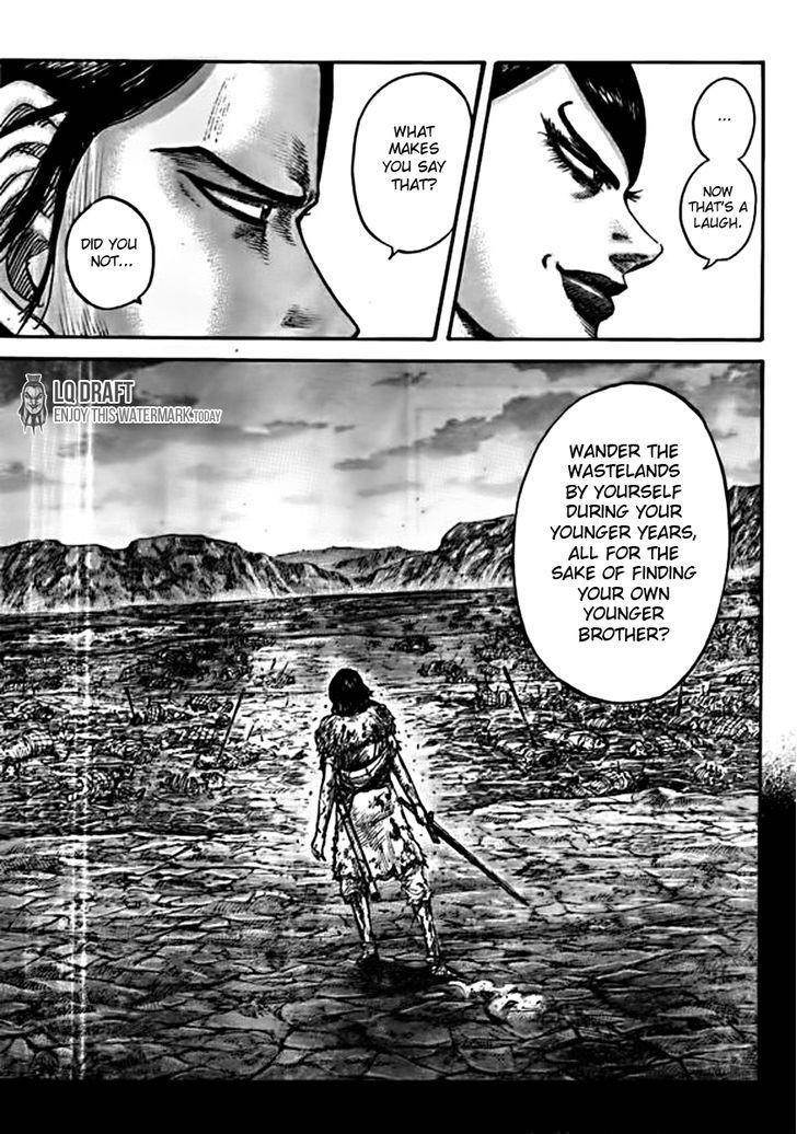 Kingdom Chapter 441 - Page 7 in English