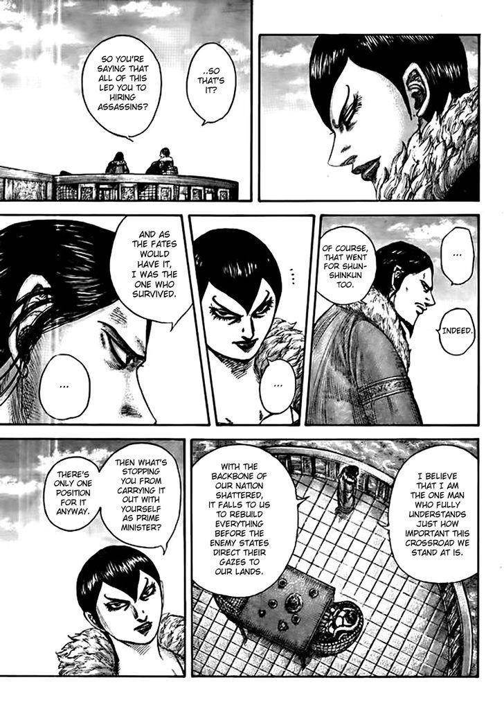 Kingdom Chapter 441 - Page 9 in English