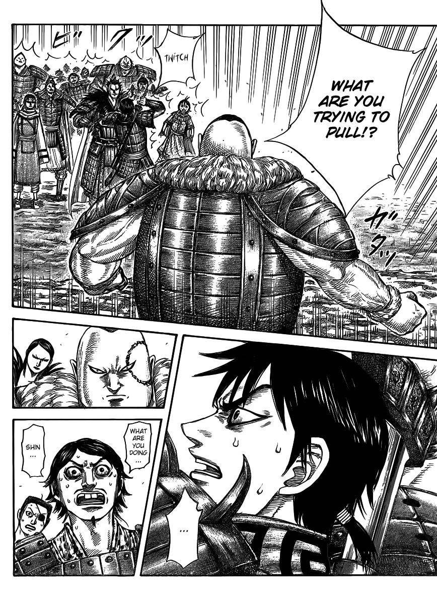 Kingdom Chapter 442 - Page 11 in English